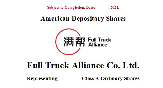QQ截图20210528093449.jpg